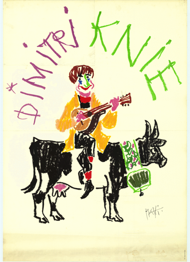 1973 | Celestino Piatti